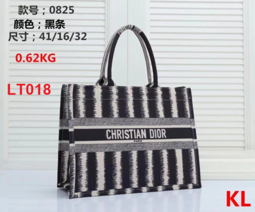 Christian Dior black and white strip. LT018 KL