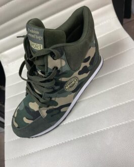 Fashion spots camouflage boots